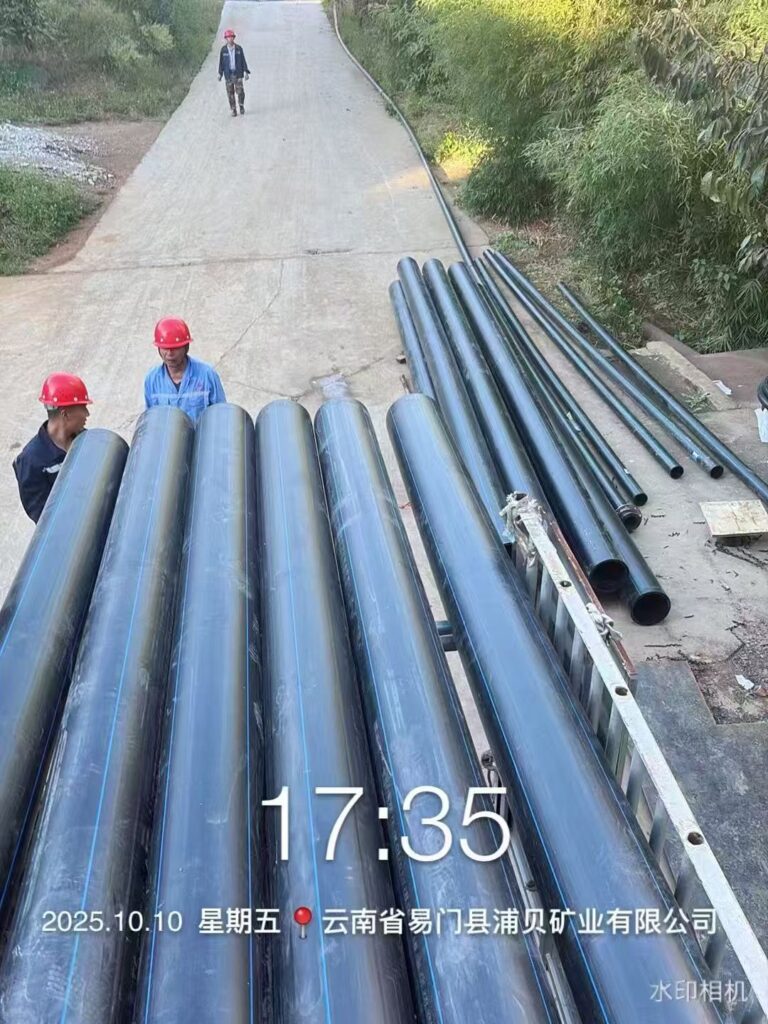 易门浦贝矿业矿渣输送超高分子量聚乙烯管供应