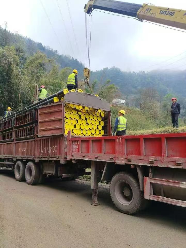 昭通盐津县燃气管道改造项目