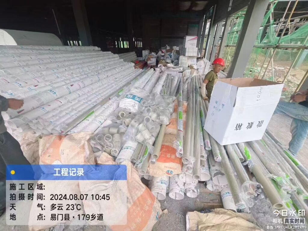 易门铜厂新村异地扶贫整村搬迁